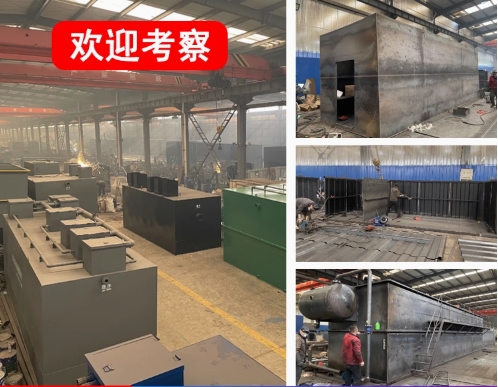 监利嘉源通环保：专注污水治理，定制化设备解决全场景需求